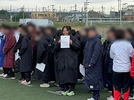 画像 -20260107-065018-9328ec6b